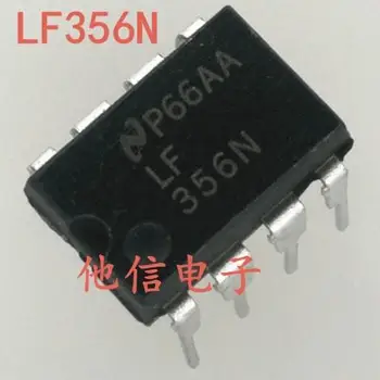 10pieces LF356N DIP-8