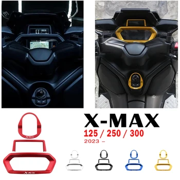2023 X-MAX Aksesuarai Yamaha XMAX 300 X MAX 125 250 300 Elektrinis Durų Užraktas prietaisų Skydelio Rėmas Padengti XMAX Dalys