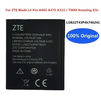 3.8 V, 2200mAh Li3822T43P4h746241 Baterija ZTE Blade A465 A475 A315 Ašmenys L4 Pro / TWM Nuostabi X3s Smart Mobilųjį Telefoną, Baterijos