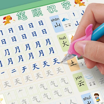 3-8 Vaikams, Pradedantiesiems Studentų Pinyin Ir Numeris Groove Copybook Didelis Knyga Pakartotinai Naudoti Pen Kontrolės Mokymo Šrifto Darbaknygę