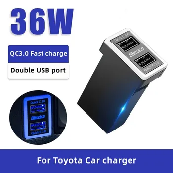 36W Dvigubas USB Automobilinis Įkroviklis Toyota Corolla Camry RAV4 QC3.0 Greita Įkrovimo Adapteris su LED Šviesos Atmosfera Priedai