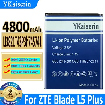 4800mAh YKaiserin Baterija ZTE Blade L5 Plius L5Plus c370 Bateria