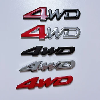 4WD Tūrinis Logotipas Ženklelis Automobilių Lipdukai Visi Varantys Ratai Auto Lipdukas TrunkEmblem Ženklelis Decal Transporto priemonės logotipo Kūrybos Stilius