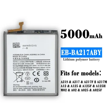 Bateriją EB-BA217ABY A12 Samsung Galaxy A21s SM-A217F/DS SM-A217M/DS SM-A217F/DSN A12 SM-A125FN A125