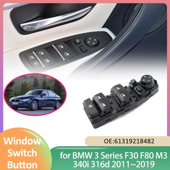 BMW 3 Series F30 F80 M3 340i 316d 2011~2019 Elektros Energijos Magistro Langą Jungiklio Mygtuką, Liftas Kontrolės Accessories 61319218482