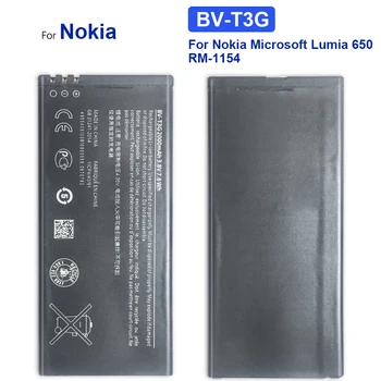BV-T3G Pakeitimo Baterija 