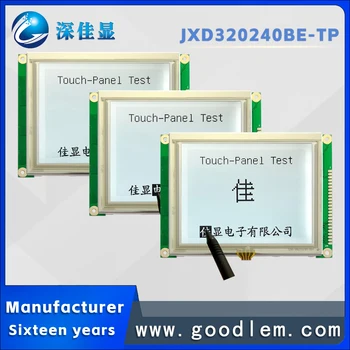 Gamyklos savarankiškai valdomų 320X240 matricos ekranas JXD320240BE-TP touch 