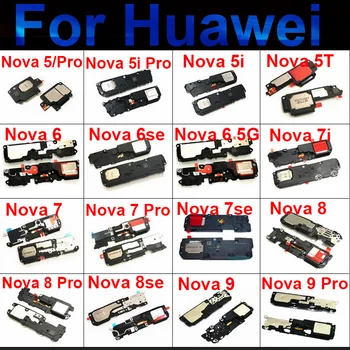 Garsiakalbio Huawei Nova 5 6 7 8 9 5i 5i Pro 5Pro 5T 6SE 7SE 8SE 8Pro 9Pro Garsiai Garsiakalbis Varpininkas Garso Felx Kabelių Remontas, Dalys