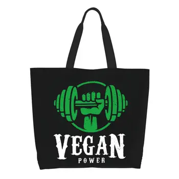 Juokinga Spausdinti Veganų Energijos Apsipirkti Totalizator Krepšiai Skalbti Drobės Pirkėjo Pečių, Maitina Augalus, Rankinės
