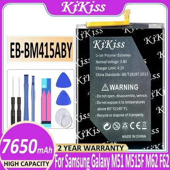 KiKiss Bateriją EB-BM415ABY Samsung Galaxy M515F M51 7650mAh Telefonas, Galinga Baterija