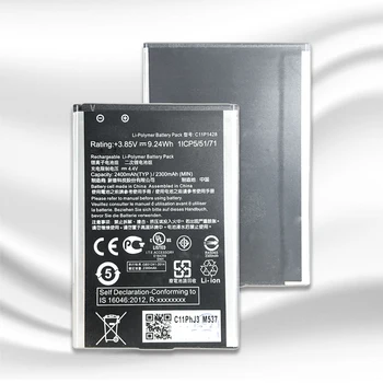 KiKiss Pakeitimo Telefono Baterija C11P1428 2400mAh už Asus ZenFone 2 Lazerio ZE500KL ZE500KG Z00ED 5