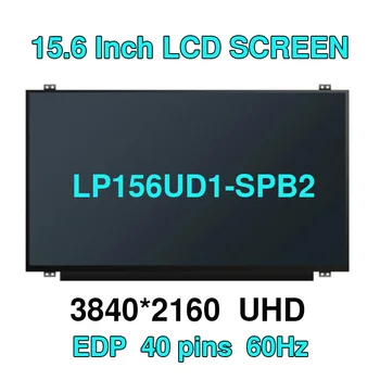 LP156UD1-SPB2 LP156UD1 SP B2 LP156UD1 (SP)(B2) IPS LED Ekranas LCD Ekranas Matrica Nešiojamas 15.6