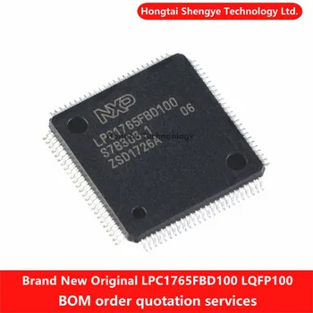 Naujas Originalus LPC1765FBD100 LQFP-100ARM Cortex-M3 32-bitų Mikrovaldikliai-MCUs