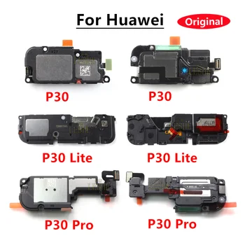 Originalaus Garsiakalbio Huawei 30 Pro 30 Lite Garsiai Garsiakalbis Buzzer Varpininkas Garso Telefonų Priedai Pakeitimo Atsarginės Dalys