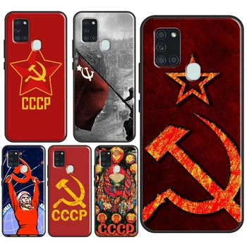 Sovietų Sąjunga, TSRS CCCP Vėliava Atveju, Samsung Galaxy A52 A22 A32 A12 A13 A23 A33 A53 A73 A14 A24 A34 A54 A71 A51 Dangtis