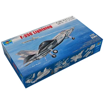 Trimitininkas 03230 1/32 Masto JAV karinio jūrų Laivyno F-35C Žaibo Naikintuvo Žaislas Amatų Hobis Karinės Asamblėjos Plastikinių modelių Kūrimo Rinkinį