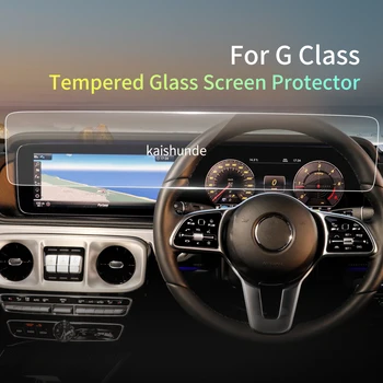 Už Benz G-Klasė 2023 Automobilių Lipdukas Screen Protector, Grūdintas Stiklas, Apsauginė Plėvelė Carplay Navigacijos Automoties Auto Priedai