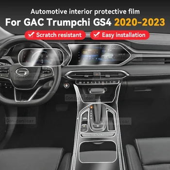 Už GAB TRUMPCHI GS4 2020-2023 pavarų Dėžė Skydelis prietaisų Skydelio Navigacijos Automobilių Interjero Apsauginės Plėvelės TPU Anti-Scratch