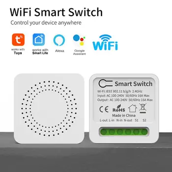 WiFi Smart 