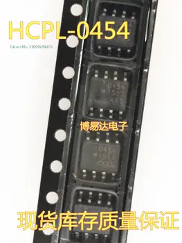 （20PCS/DAUG） HCPL-0454 HCPL-0454-500E SOP-8 454 Originalus, sandėlyje. Galia IC