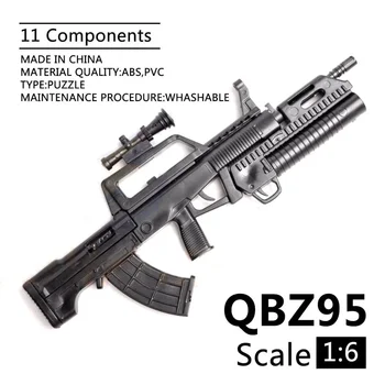 1/6-ąją Mini Blokai Įspūdį QBZ-95 Šautuvas Paleidimo Plastiko Ginklą Modelio Vaikams, Žaislai 12 Colių 30cm Veiksmų Skaičiai