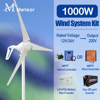 1000W vėjo malūnas Vėjo Turbinų elektros Energijos Generatorius 12V 24V Laisvosios Energijos Išjungti Tinklo Sistema Su Hibridas MPPT Įkroviklis, Namų apyvokos Kempingas