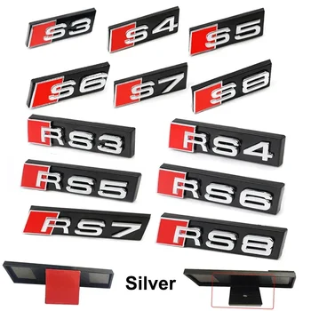 3D Metalo Automobilio Emblema Lipdukai Priekinės Grotelės Ženklelis Dekoracija Audi Sline S4 S5 S6 S7 S8 RS3 RS4 RS5 RS6 RS7 RS8 Priedai