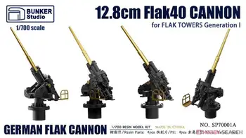 BUNKERIO SP70001A 1/700 vokietijos Flak Cannon 12.8 cm FlaK40 Patrankos, skirtas Neperšaunamas Bokštai Kartos I