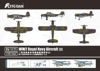 Flyhawk FH1171 1:700 Masto WW2 Karališkojo karinio jūrų Laivyno Orlaiviams III