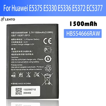 Nauji 100% Originalus Huawei HB554666RAW 1780mAh Baterija 
