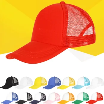 Reguliuojamas Snapback Kepurės Moterims, Vyrams, Unisex Bžūp Atsitiktinis Paprasto Akių Beisbolo Kepuraitę Streetwear Tėtis Skrybėlę Hip-Hop 