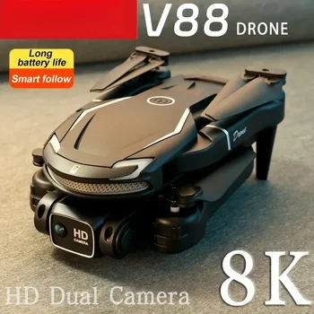 V88 Drone 8K HD Dual Camera 5G GPS Profesinės aerofotografija Nuotolinio Valdymo Orlaiviai Quadcopter Žaislas UAV Dovana